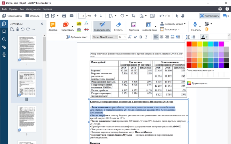 so sánh tài liệu PDF