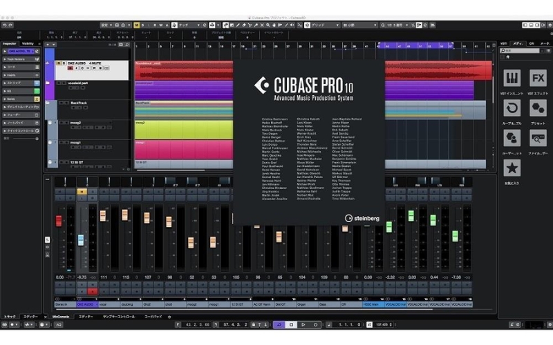 yêu cầu cấu hình hệ thống cài đặt Cubase 10 Pro